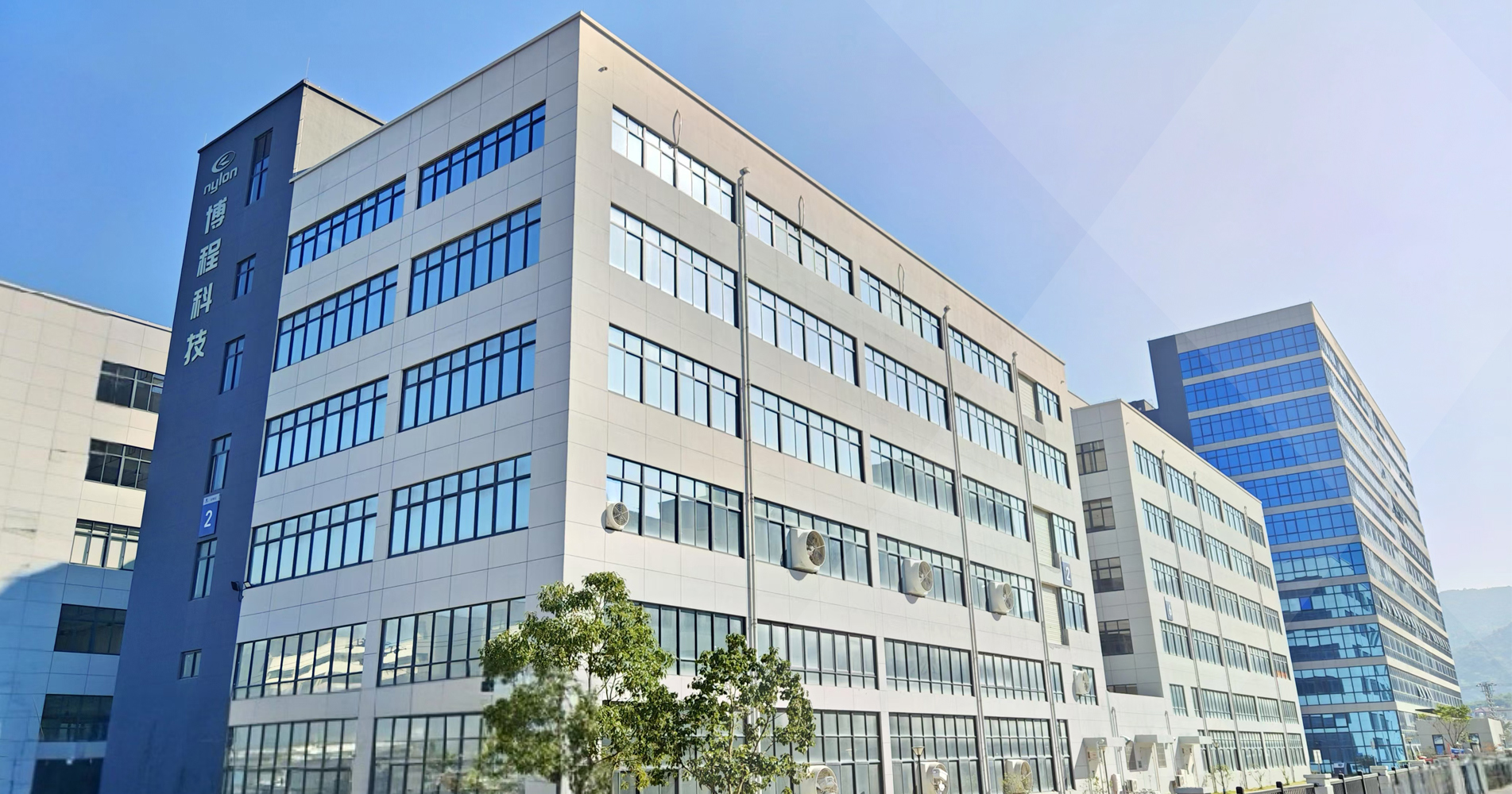 Fabricante de materiais de engenharia de nylon