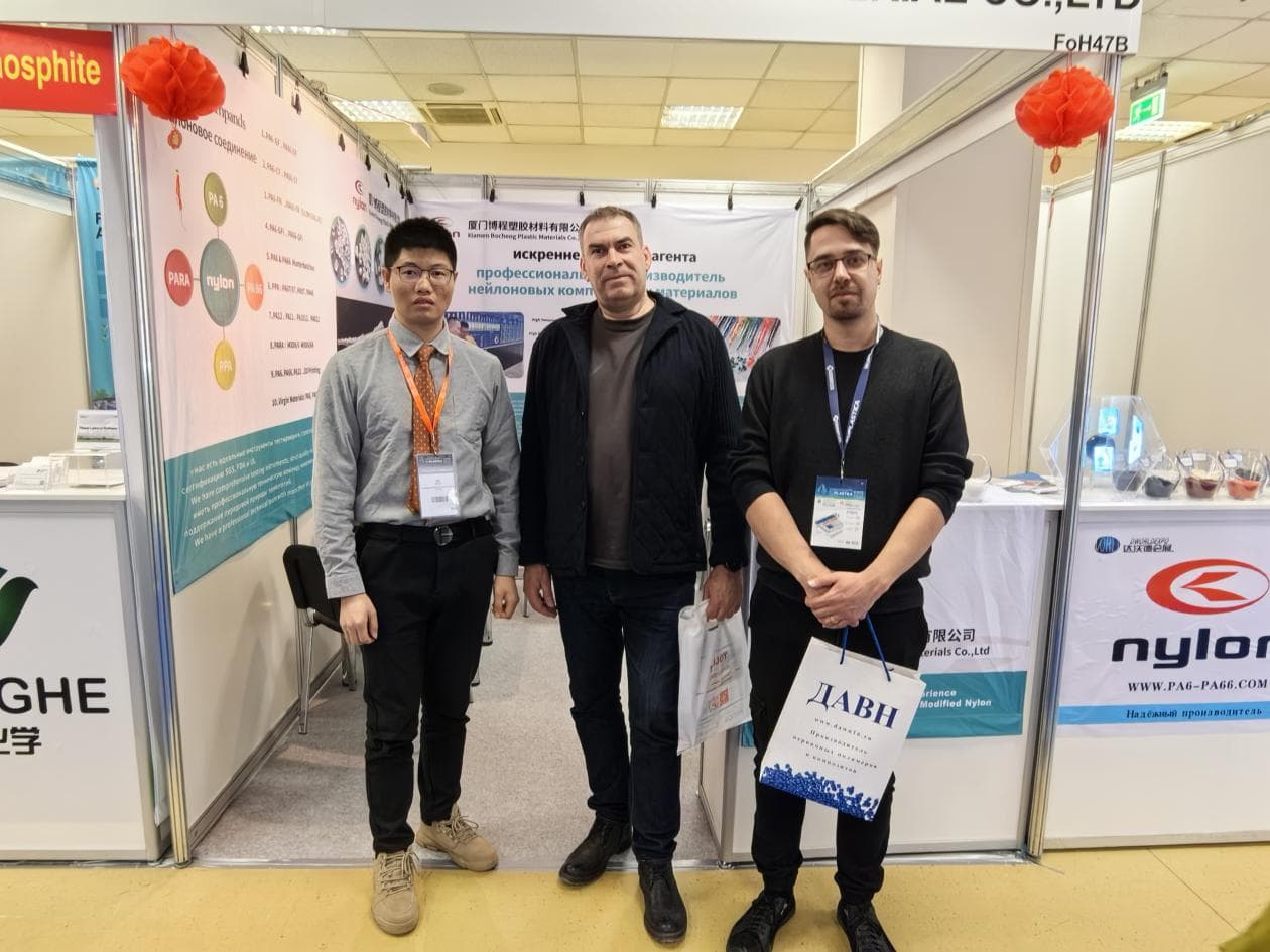 A Xiamen Bocheng Plastic Materials Co., Ltd. participa da Feira Internacional Russa de Plásticos e Borracha de 2024
